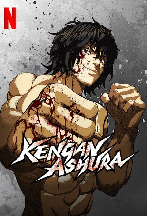 Kengan Ashura กำปั้นอสูร โทคิตะ ซับไทย